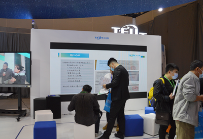 天立泰攜AI智慧課堂解決方案，以云計(jì)算賦能教育裝備革新——直擊第78屆中國教育裝備展