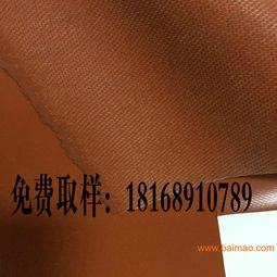 全面解析 供應(yīng)硅膠布——單面絕緣、雙面硅膠布的價(jià)格與優(yōu)質(zhì)生產(chǎn)廠家