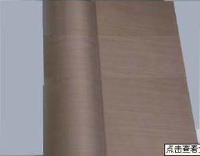 優(yōu)質(zhì)防火保溫材料 硅橡膠絕緣耐高溫布與特氟龍高溫布的應(yīng)用解析