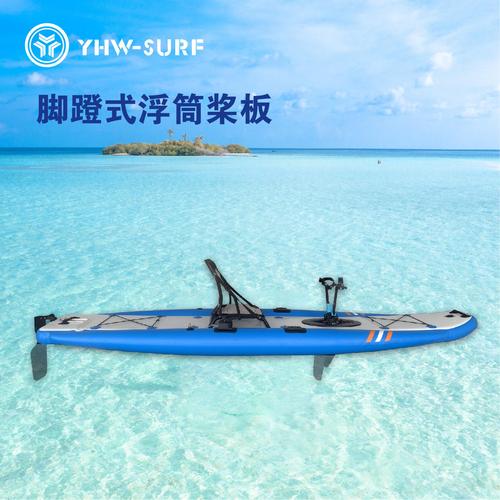 宇虹充氣沖浪板 輕便隨行，玩轉(zhuǎn)水上運(yùn)動(dòng)新時(shí)代